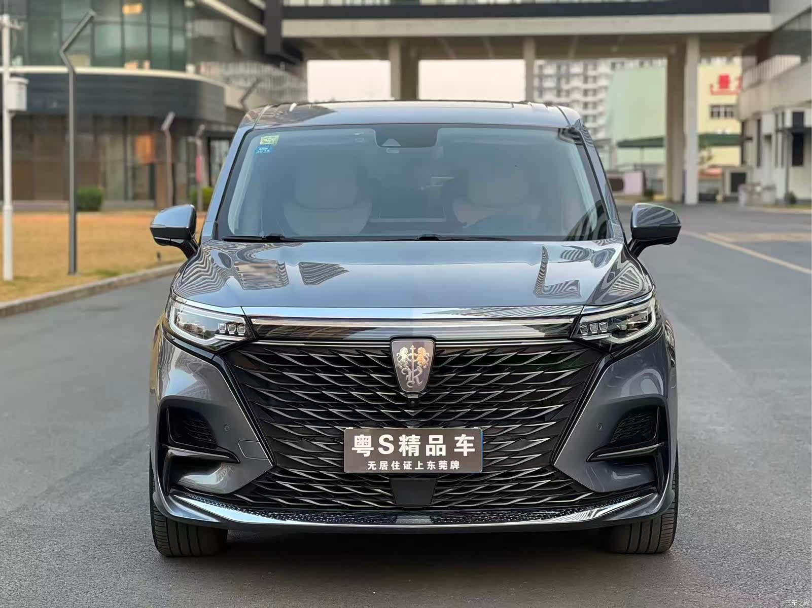 Roewe iMAX8, 2021 2