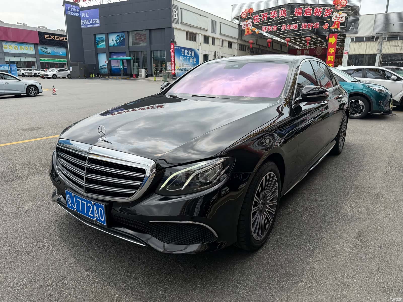 Mercedes-Benz E-Class, 2017 1