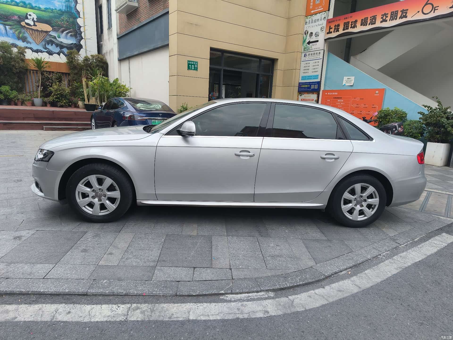 Audi A4L, 2010 4