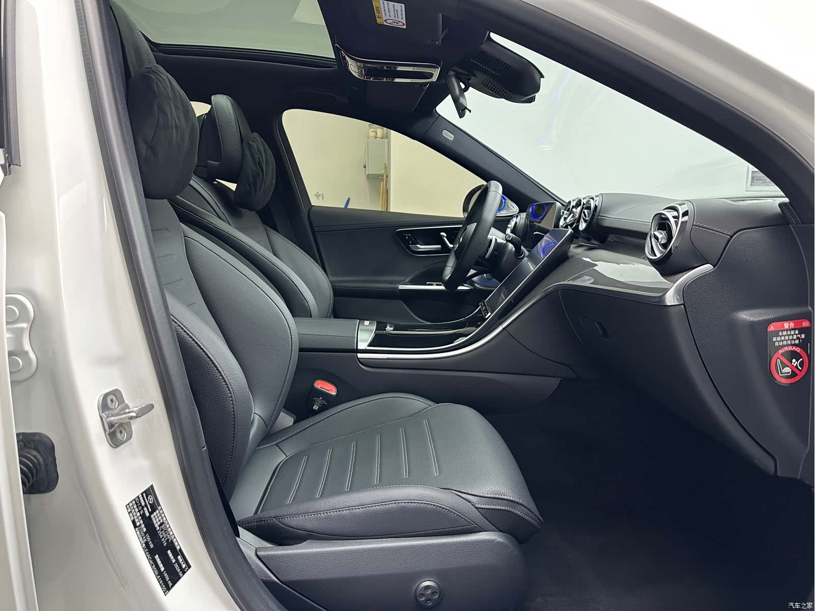 Mercedes-Benz C-Class, 2024 13