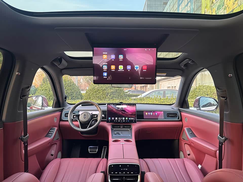 AITO Ask the world M7