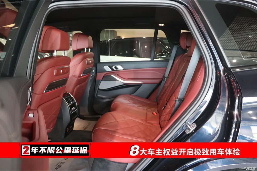BMW X5, 2024 6