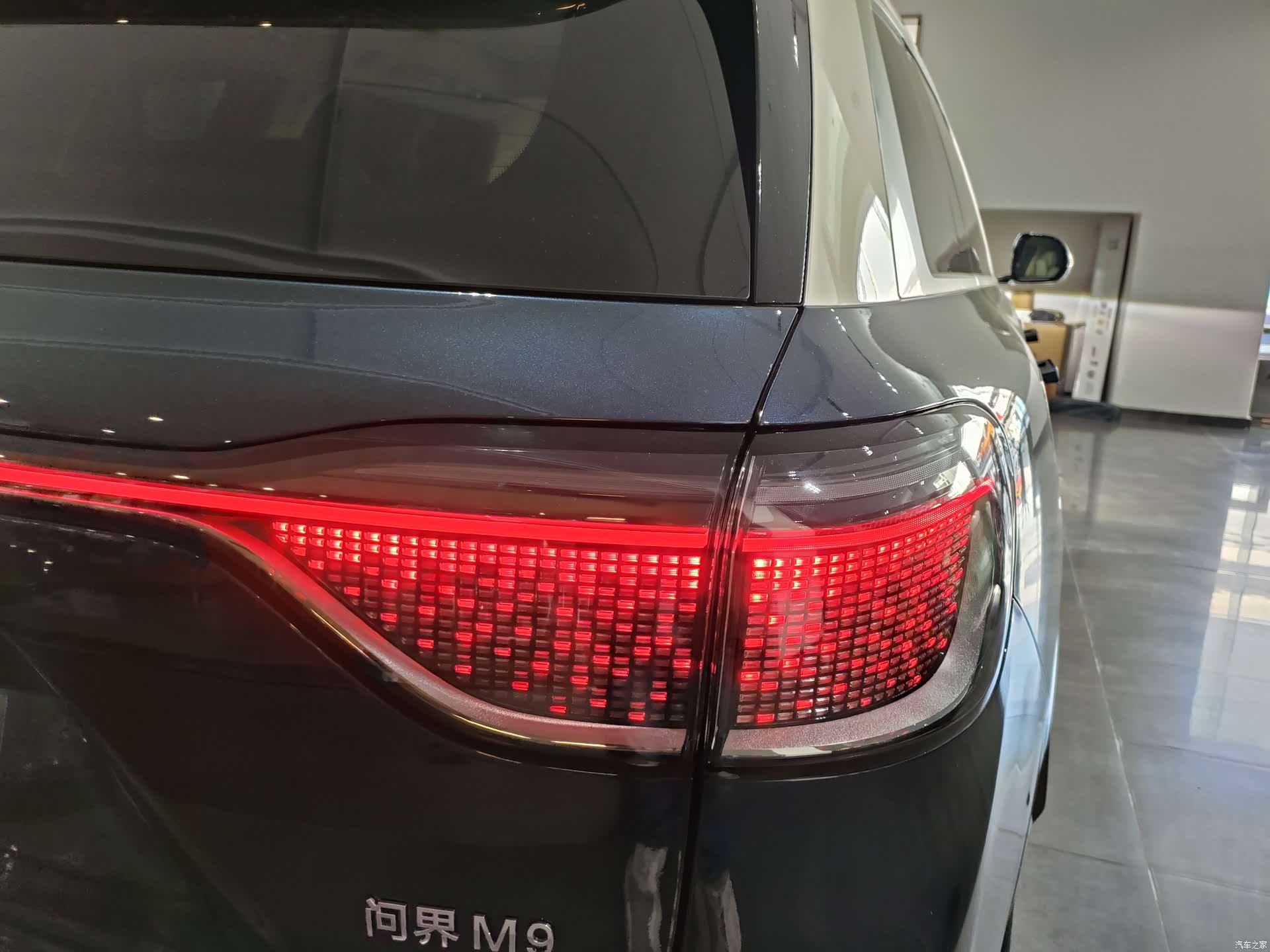 AITO M9, 2025 10