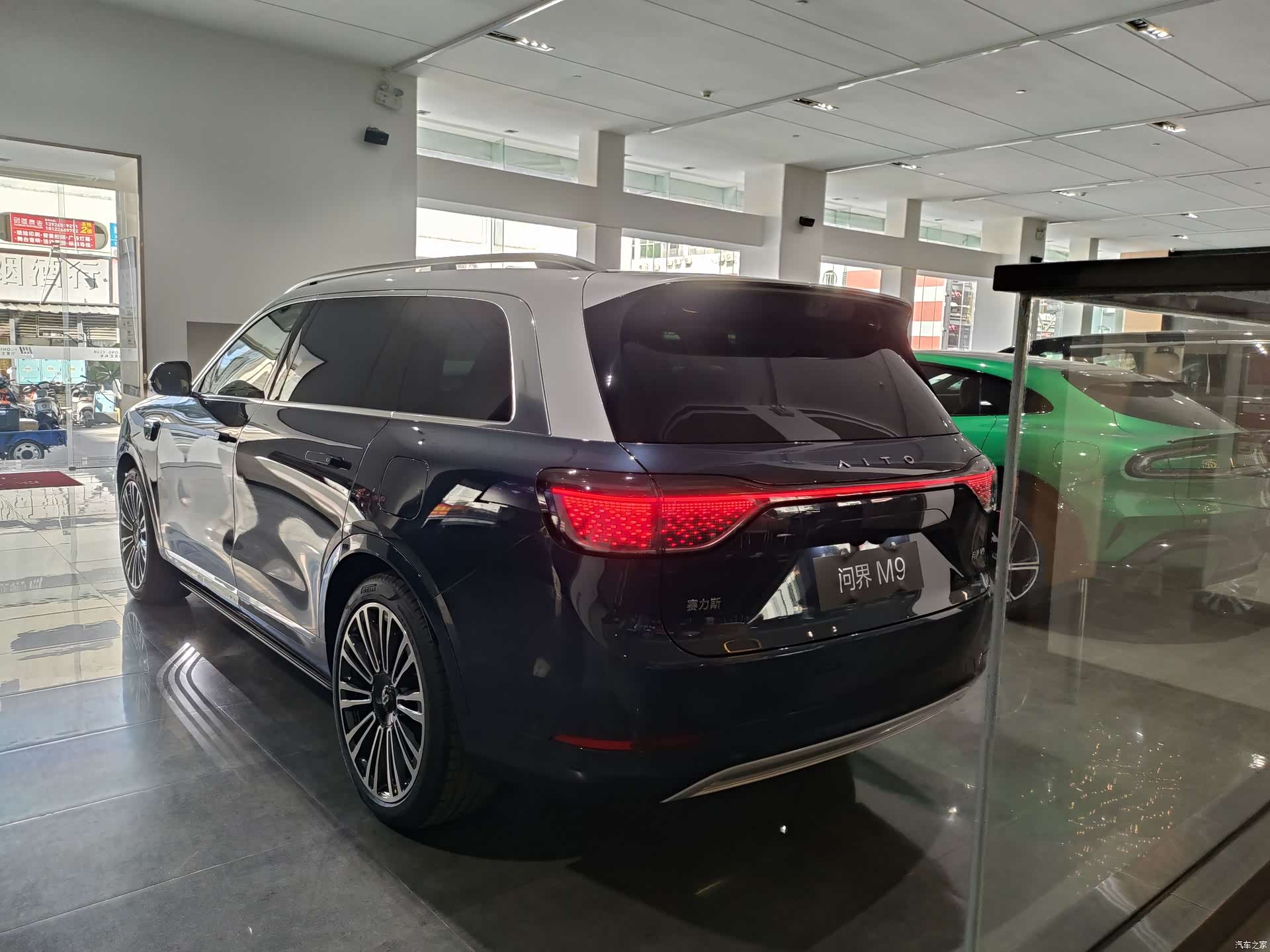 AITO M9, 2025 12