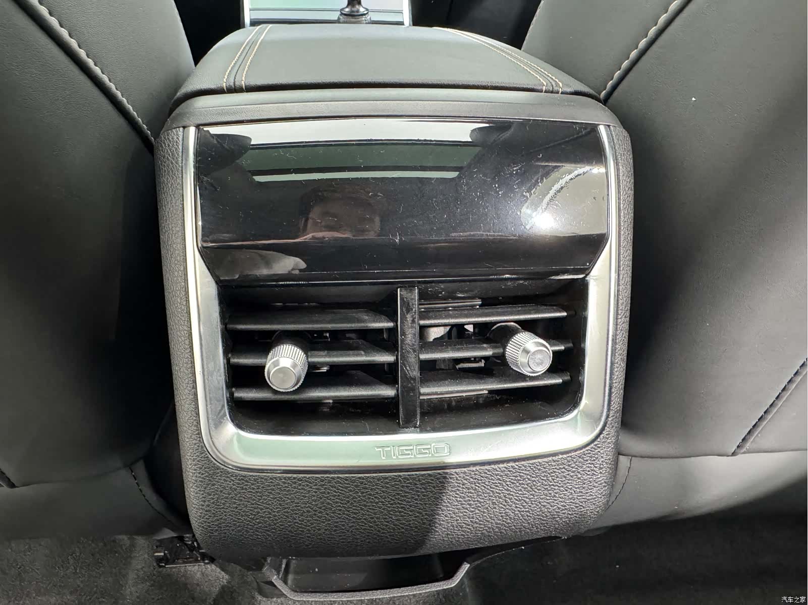 Chery Tiggo 8, 2021 21
