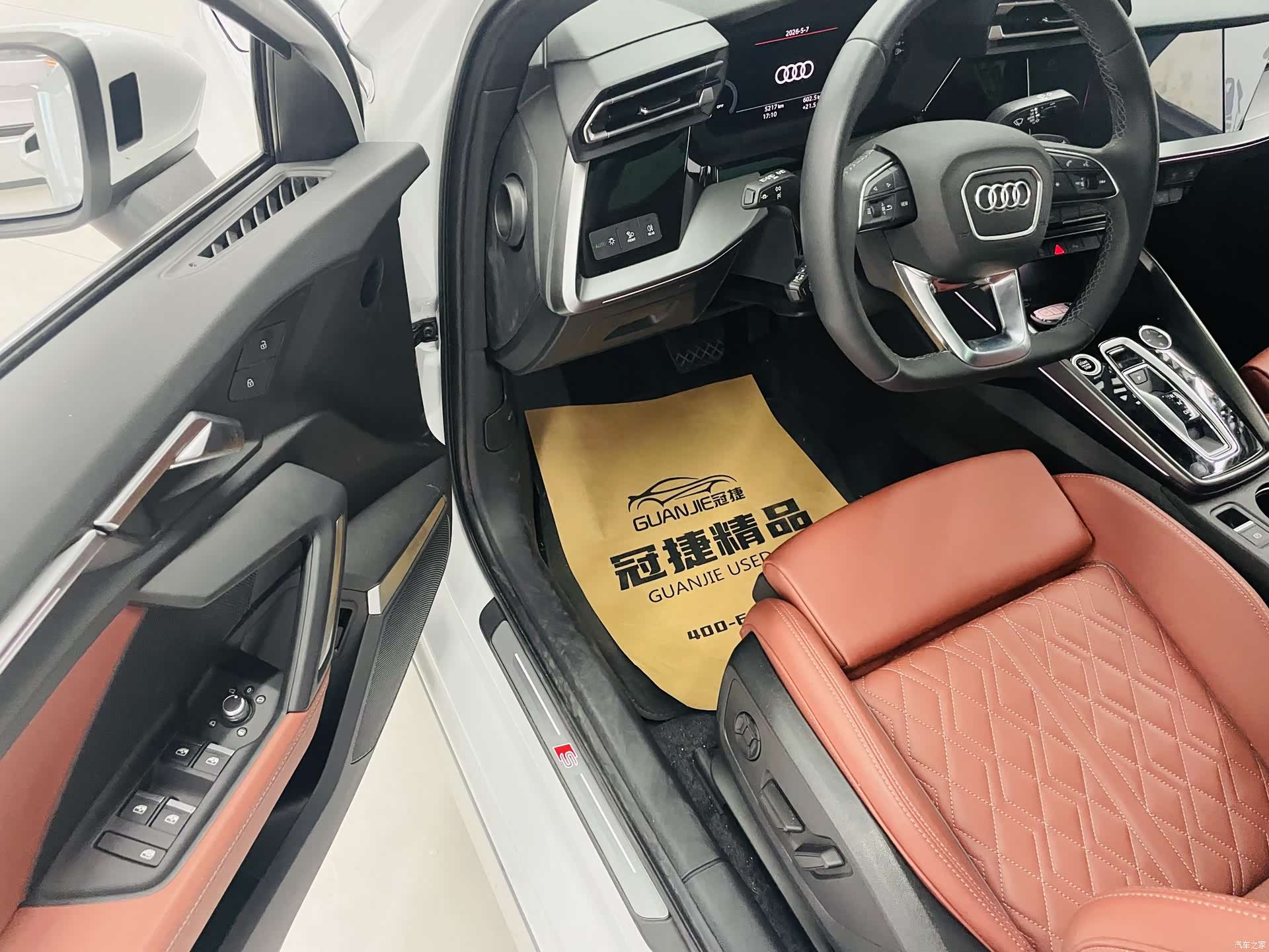 Audi Flying Spur, 2025 все фото