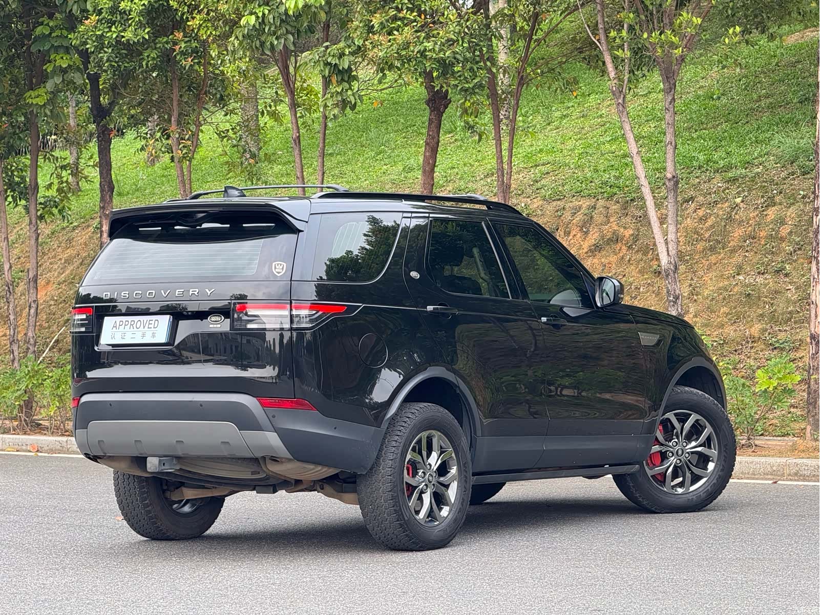 Land Rover Discovery, 2020 7