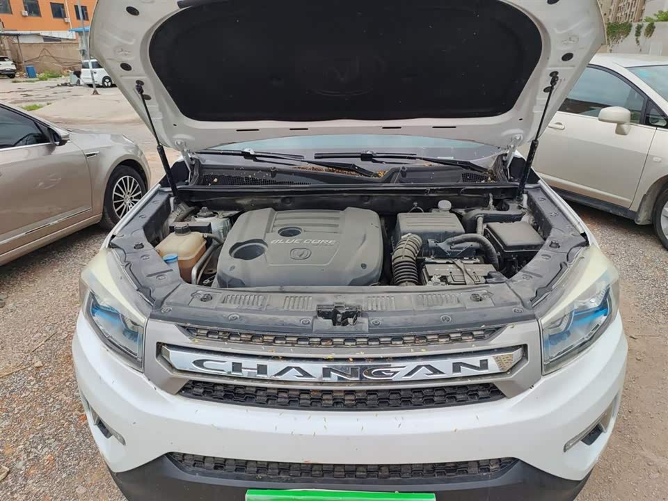 Changan CS75