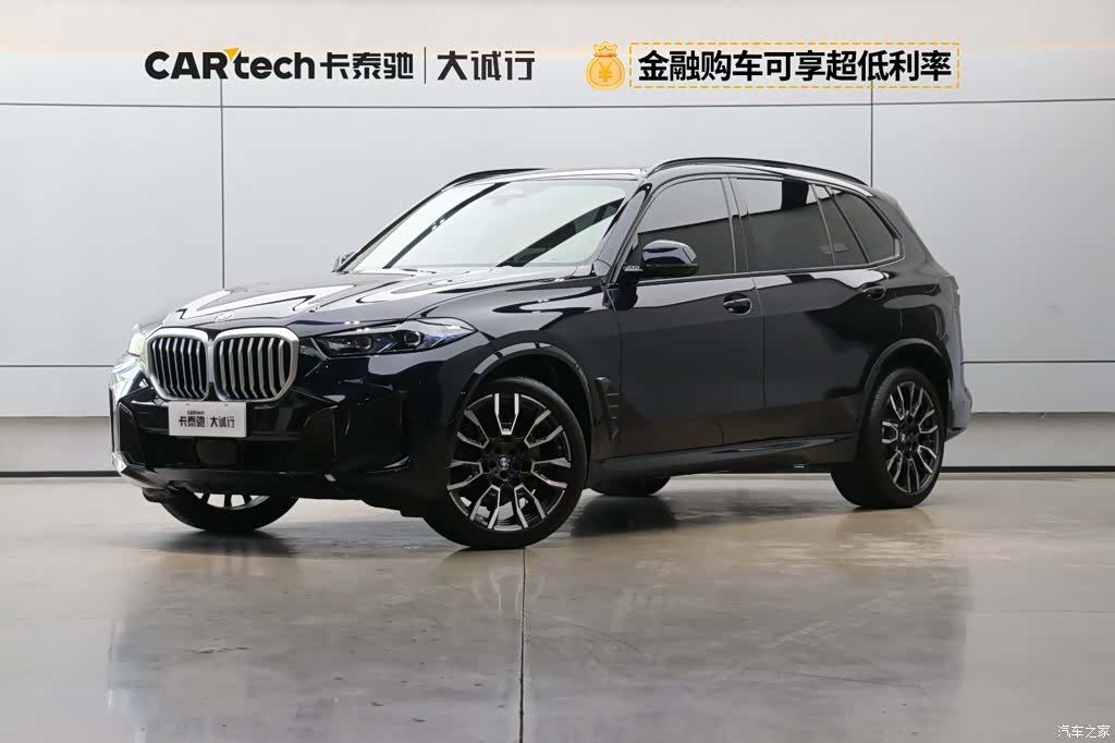 BMW X5, 2024 1