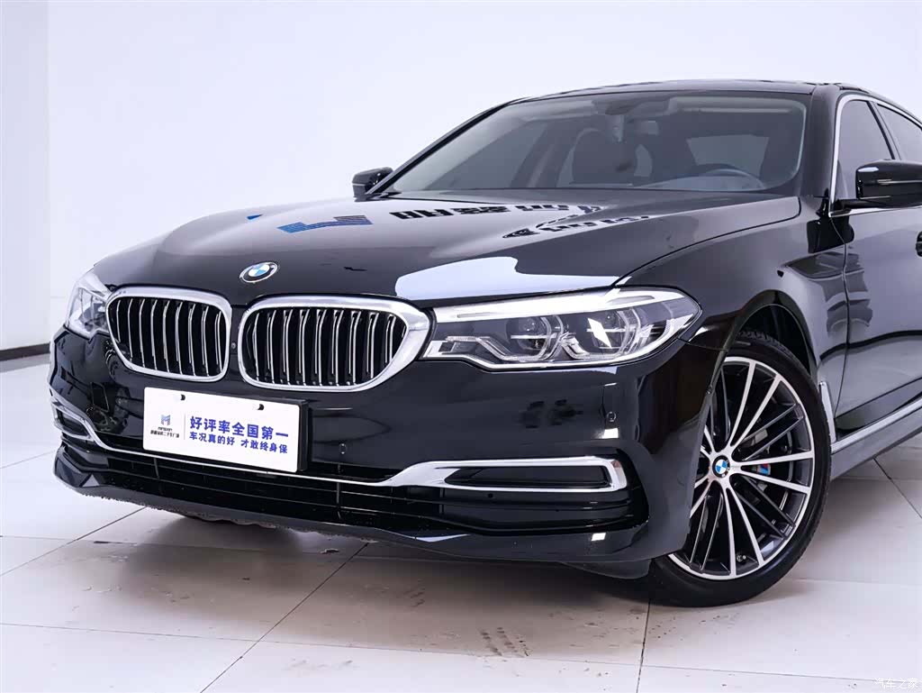 BMW 5 Series, 2020 3