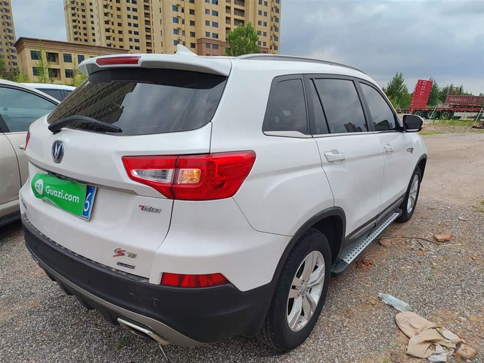 Changan CS75