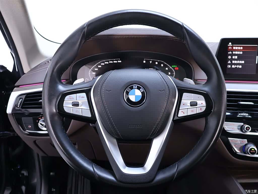 BMW 5 Series, 2020 16