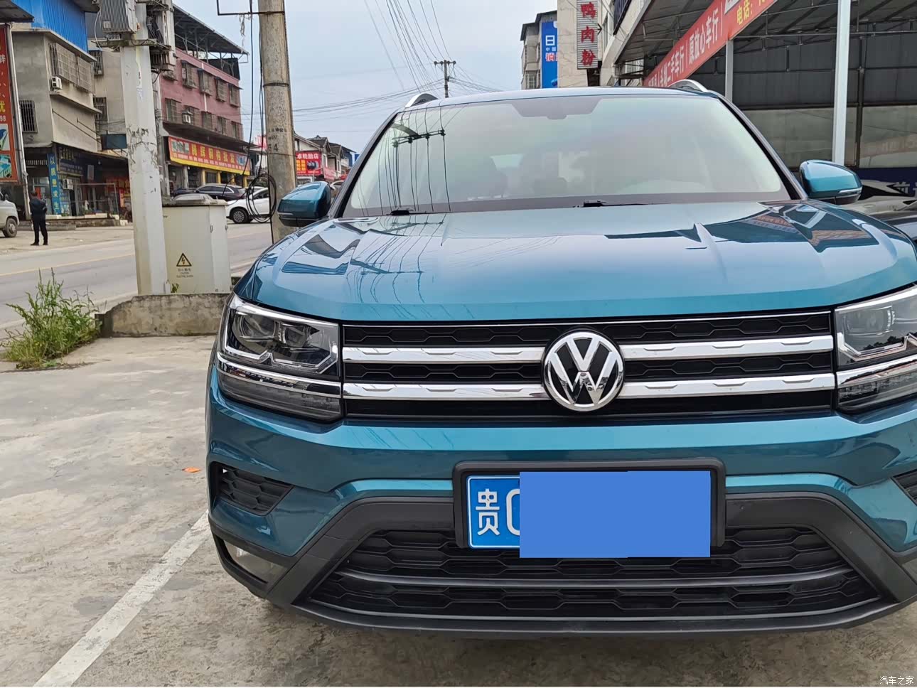 Volkswagen Tharu