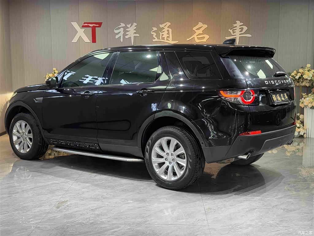Land Rover Discovery, 2019 16