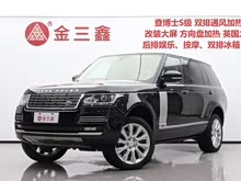 ��ʤ 2014�� 3.0 SC V6 Vogue SE �����ӳ���