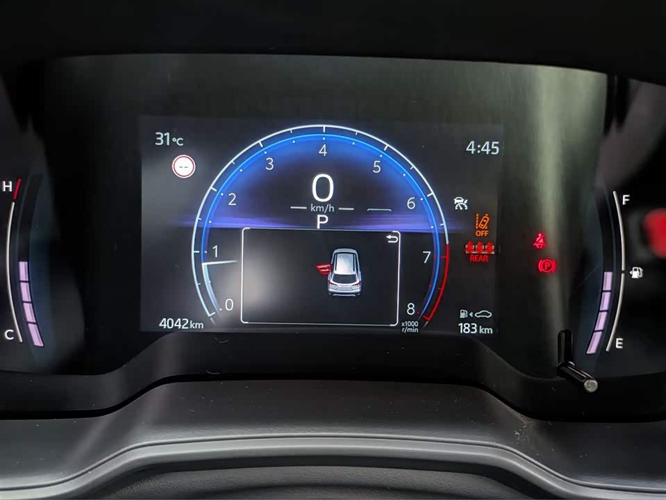 Toyota Corolla Sharp amplifier