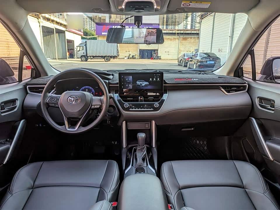 Toyota Fenglanda