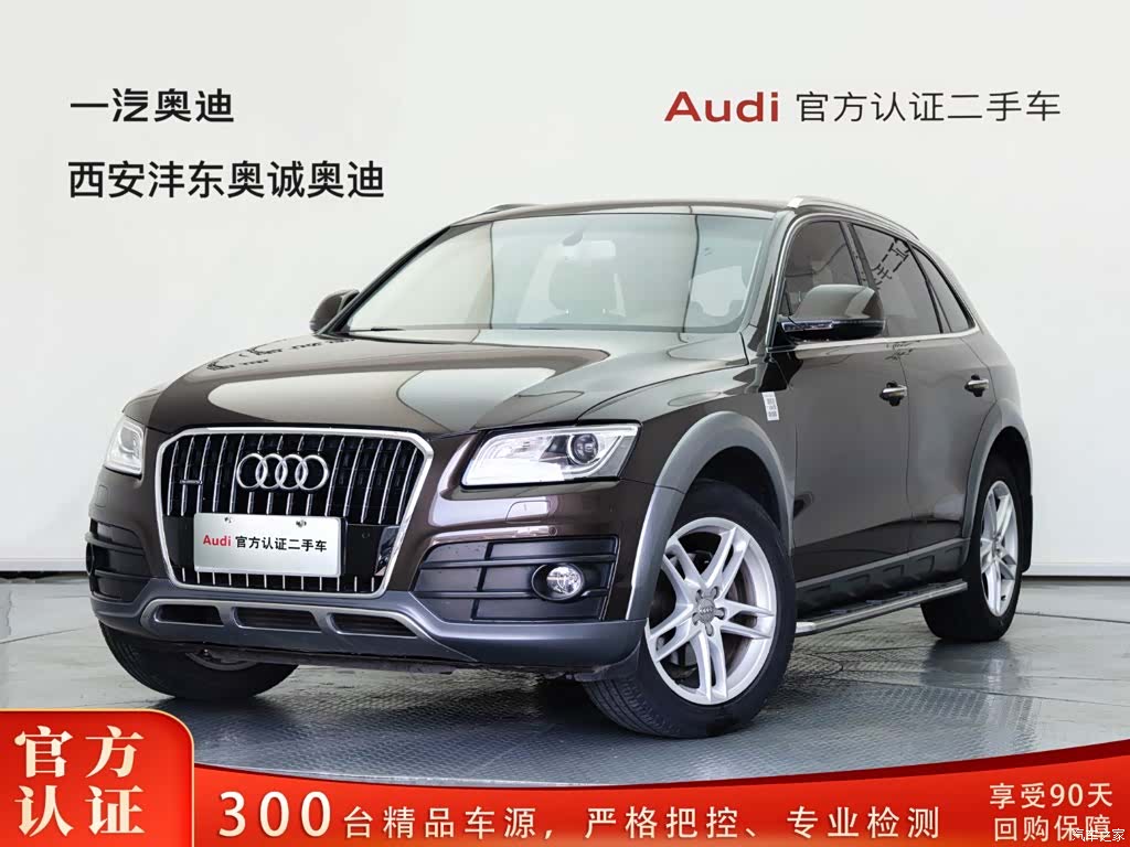 Audi Q5, 2018 1