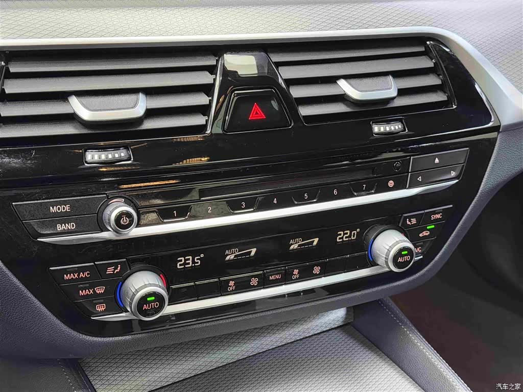 BMW 5 Series, 2019 16