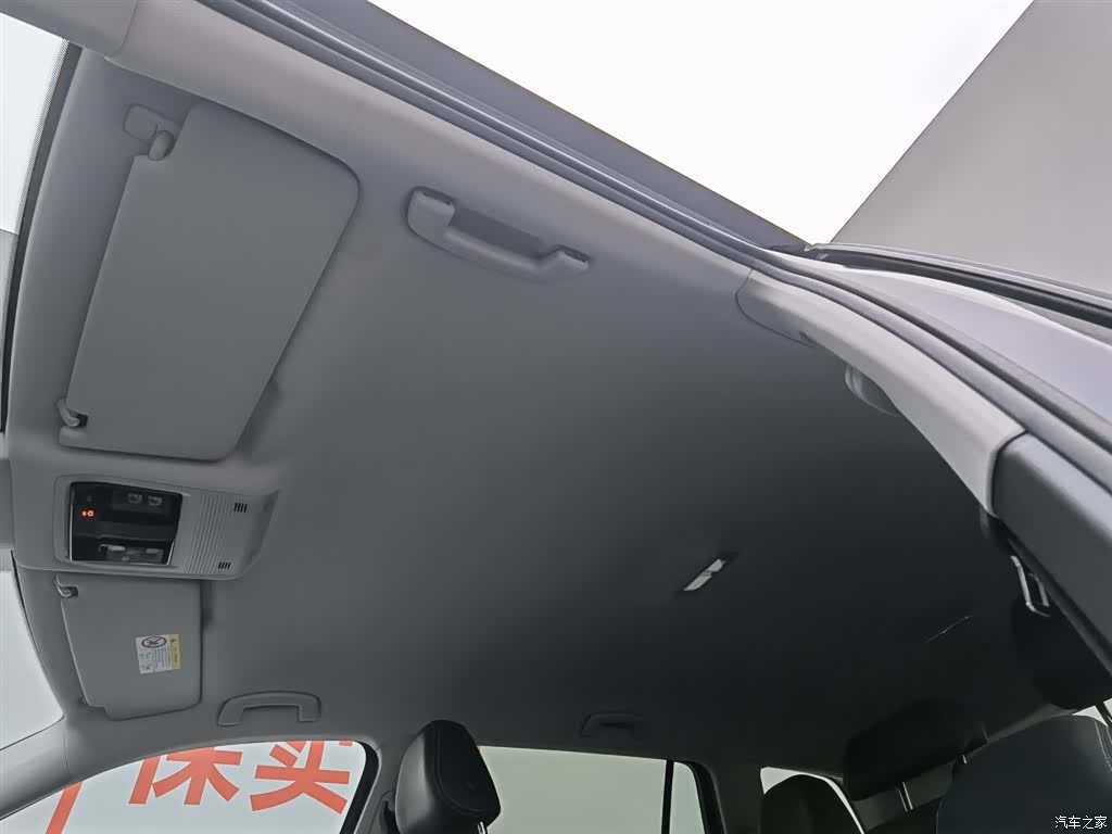 Volkswagen Teramont, 2023 14