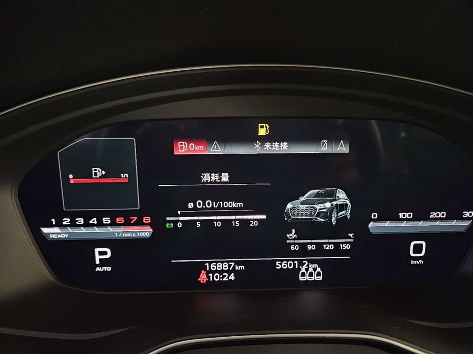 Audi Q5L Sportback