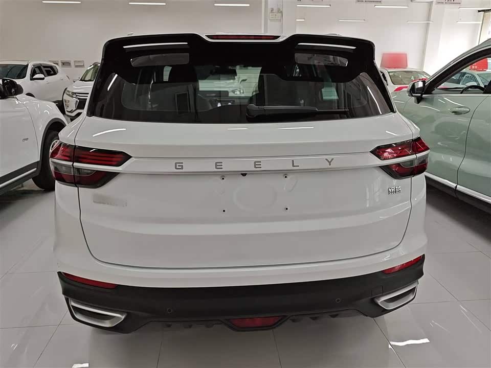 Geely Collray Geely Collray