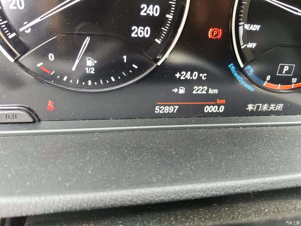 BMW X1, 2022 8