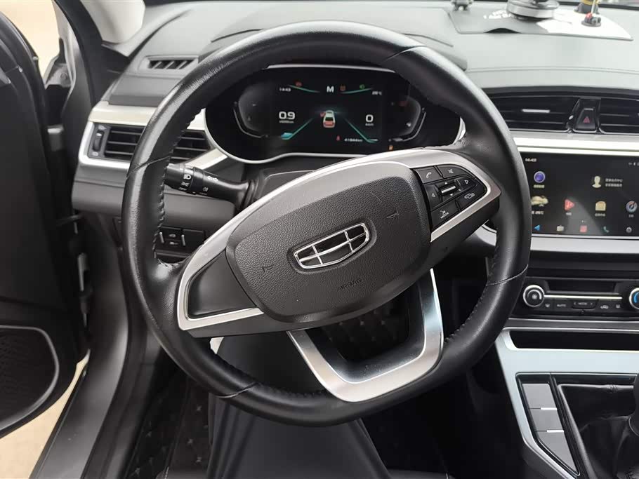 Geely Emgrand Geely Emgrand