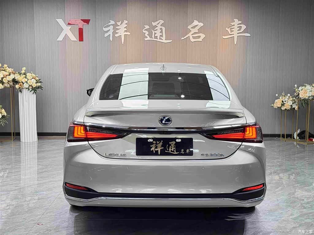 Lexus ES, 2021 23