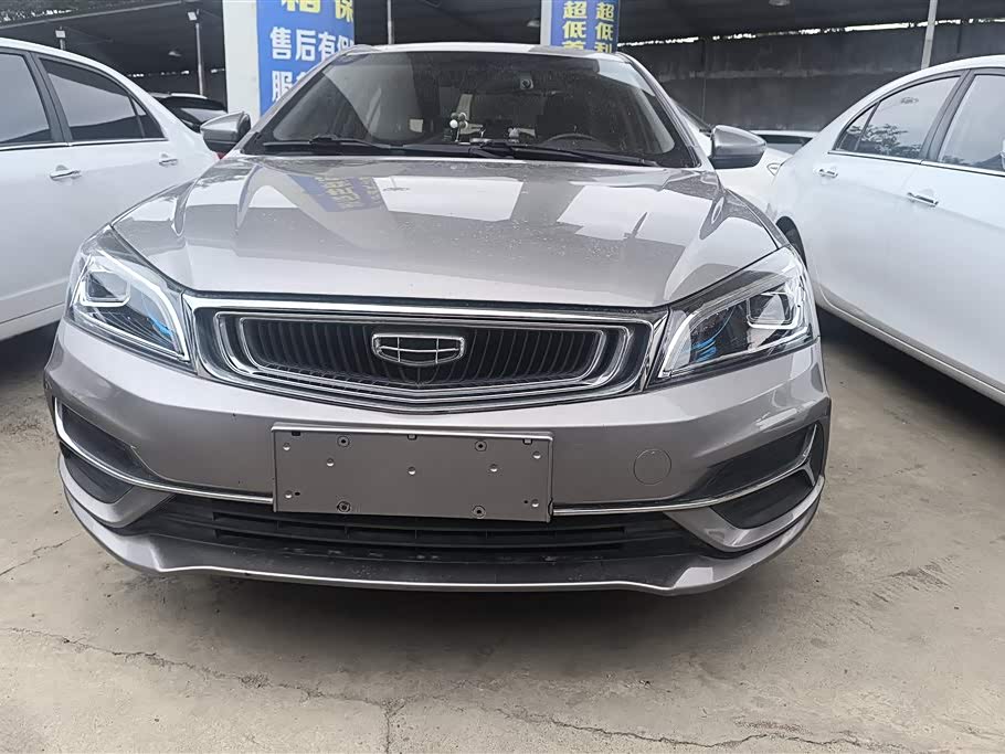 Geely Emgrand Geely Emgrand