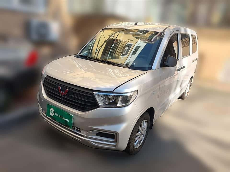 Wuling Wuling Hongguang V