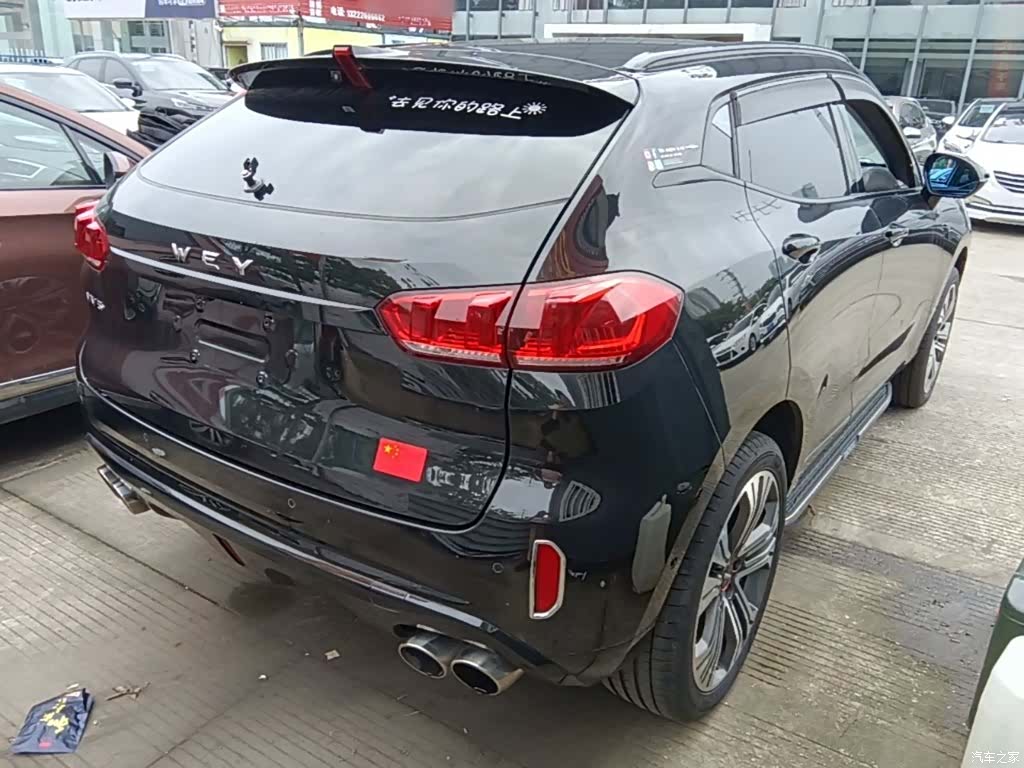 WEY VV5, 2017 7