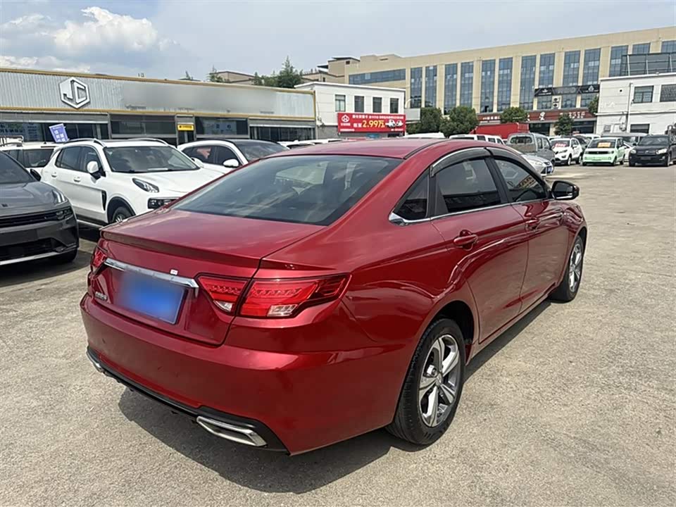 Geely Emgrand GL Geely Emgrand GL