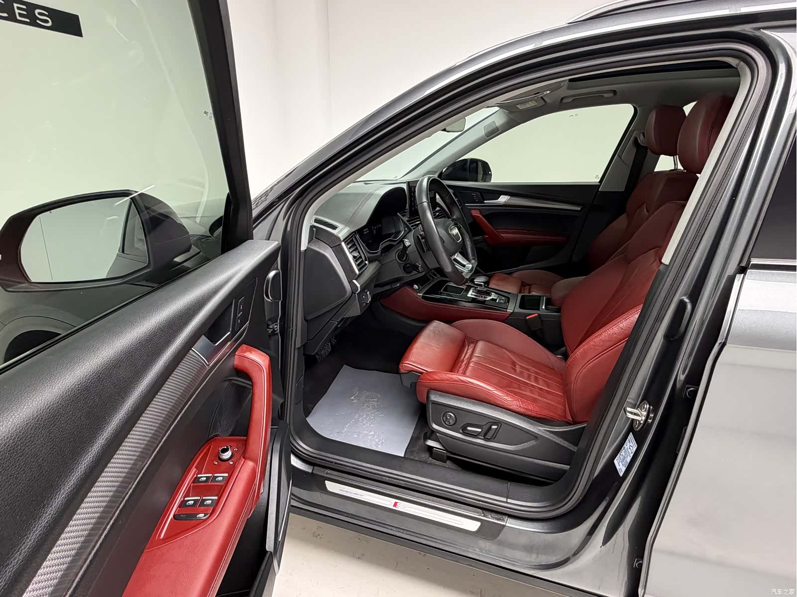 Audi Q5L, 2021 15