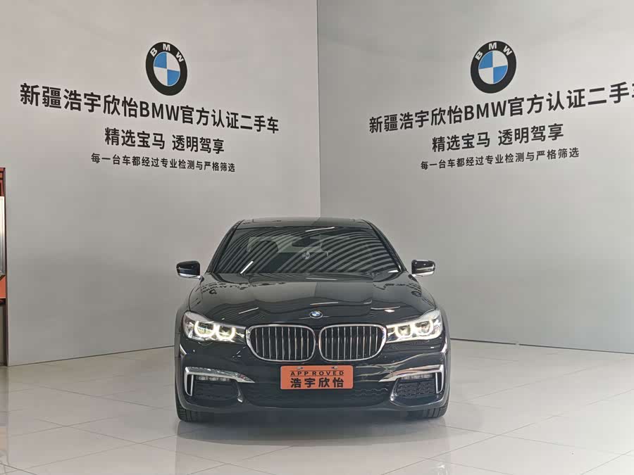 BMW 7-Series 2019, фото 2