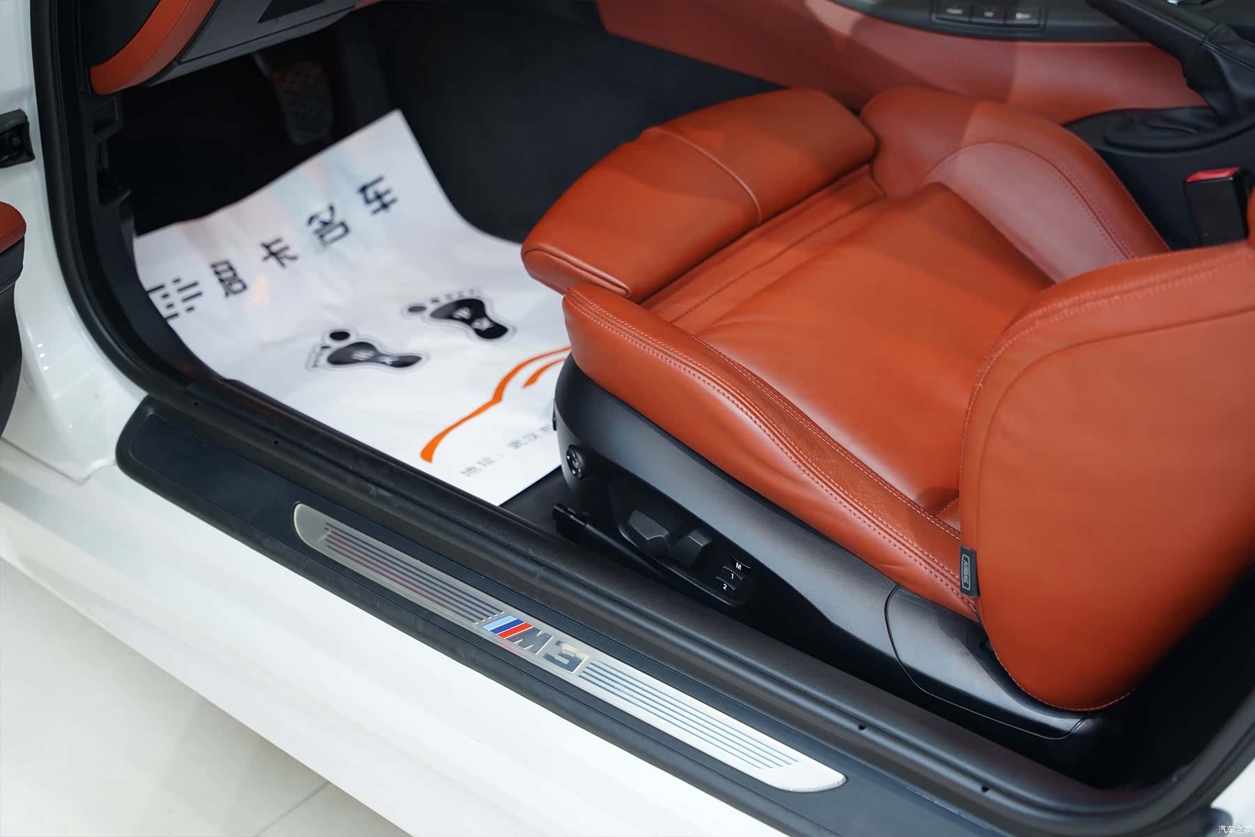 BMW M3, 2015 20