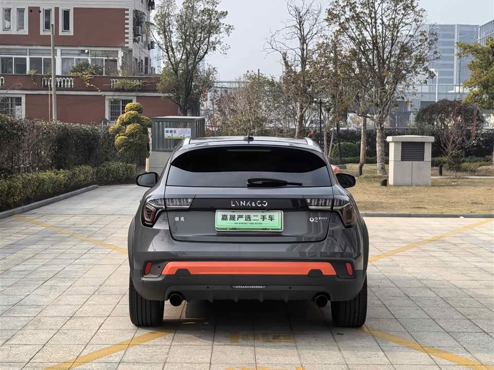 Lynk & Co 02 New energy