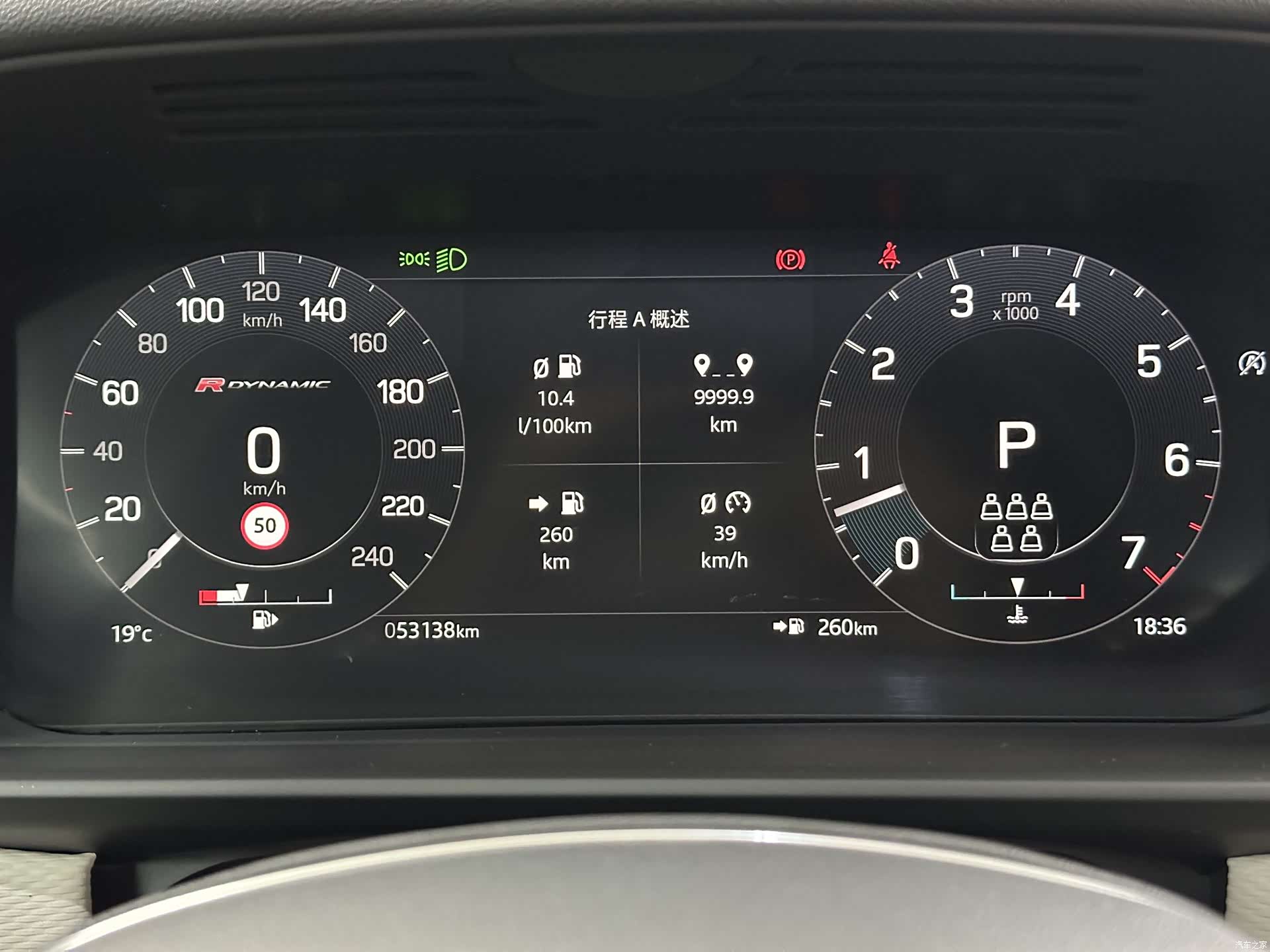 Land Rover Discovery, 2022 24