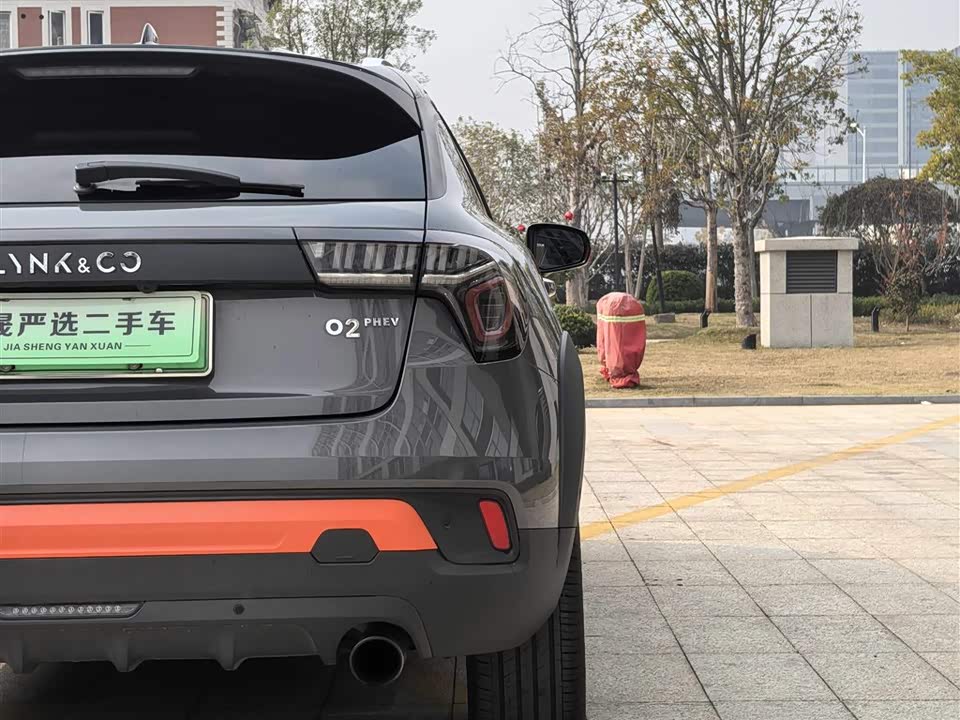 Lynk & Co 02 New energy