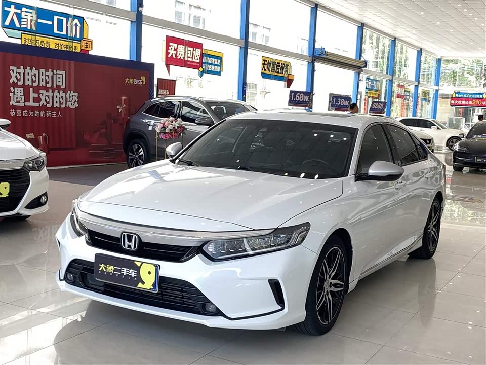 Honda Yingshipai