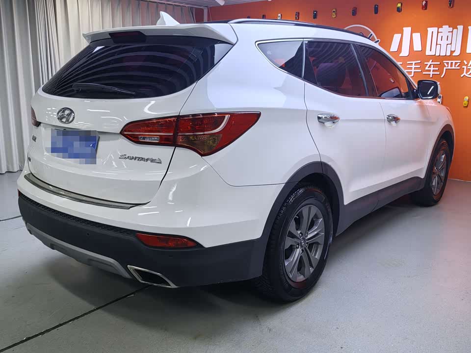 Hyundai Shengda