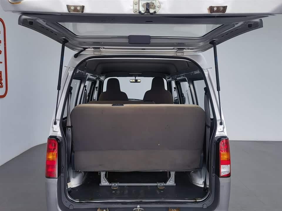 Wuling Light of Wuling Wuling Light of Wuling