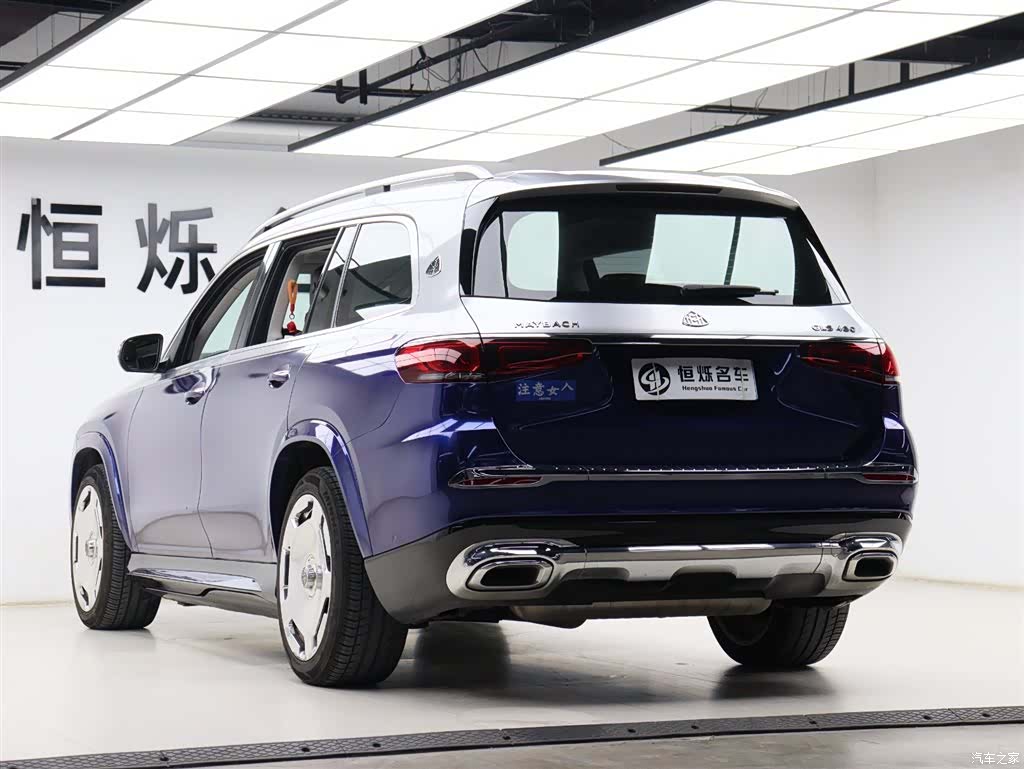 Mercedes-Benz GLS, 2021 26