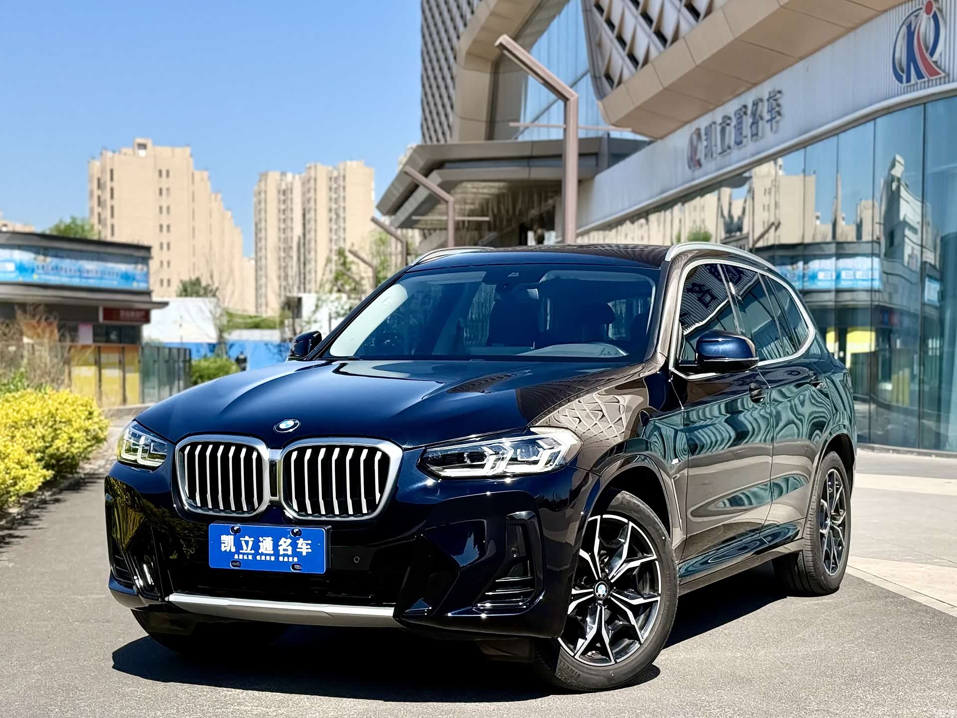 BMW X3, 2022 1