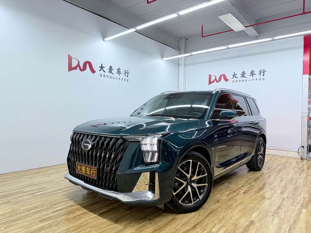 GAC GS8