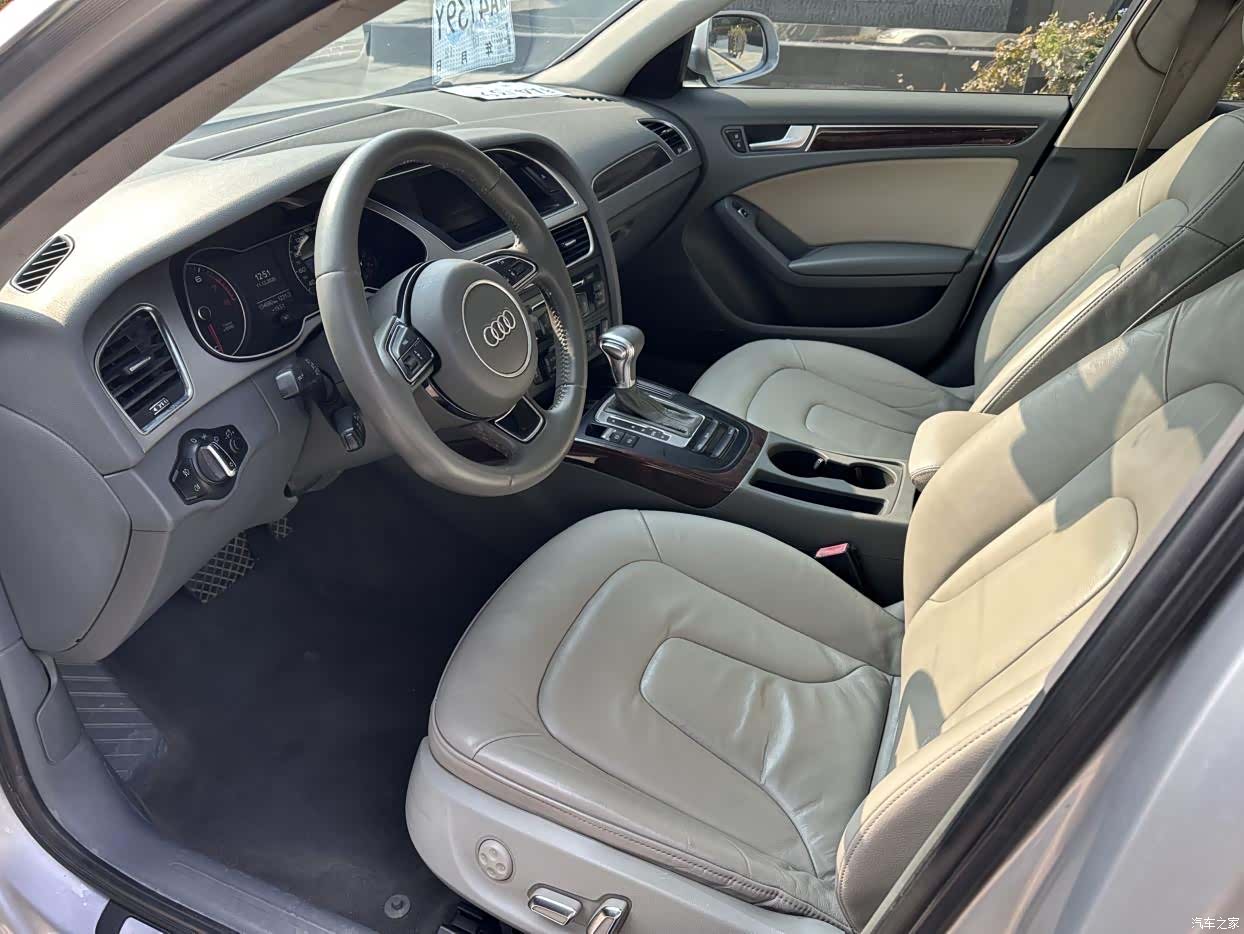 Audi A4L, 2013 7