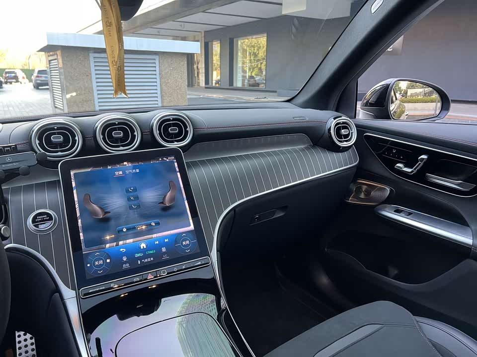 Mercedes-Benz GLC AMG