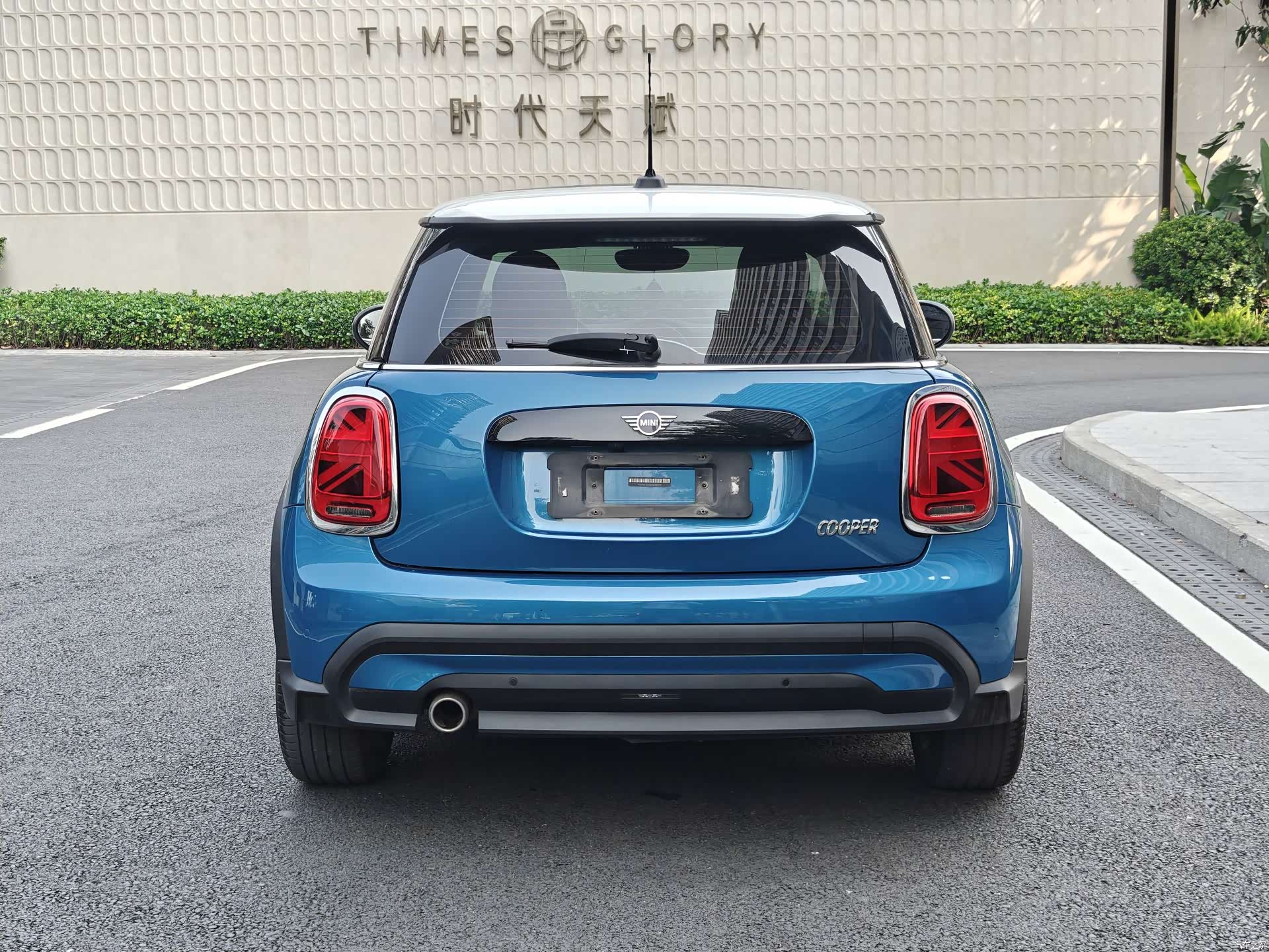 Mini Cooper, 2021 4