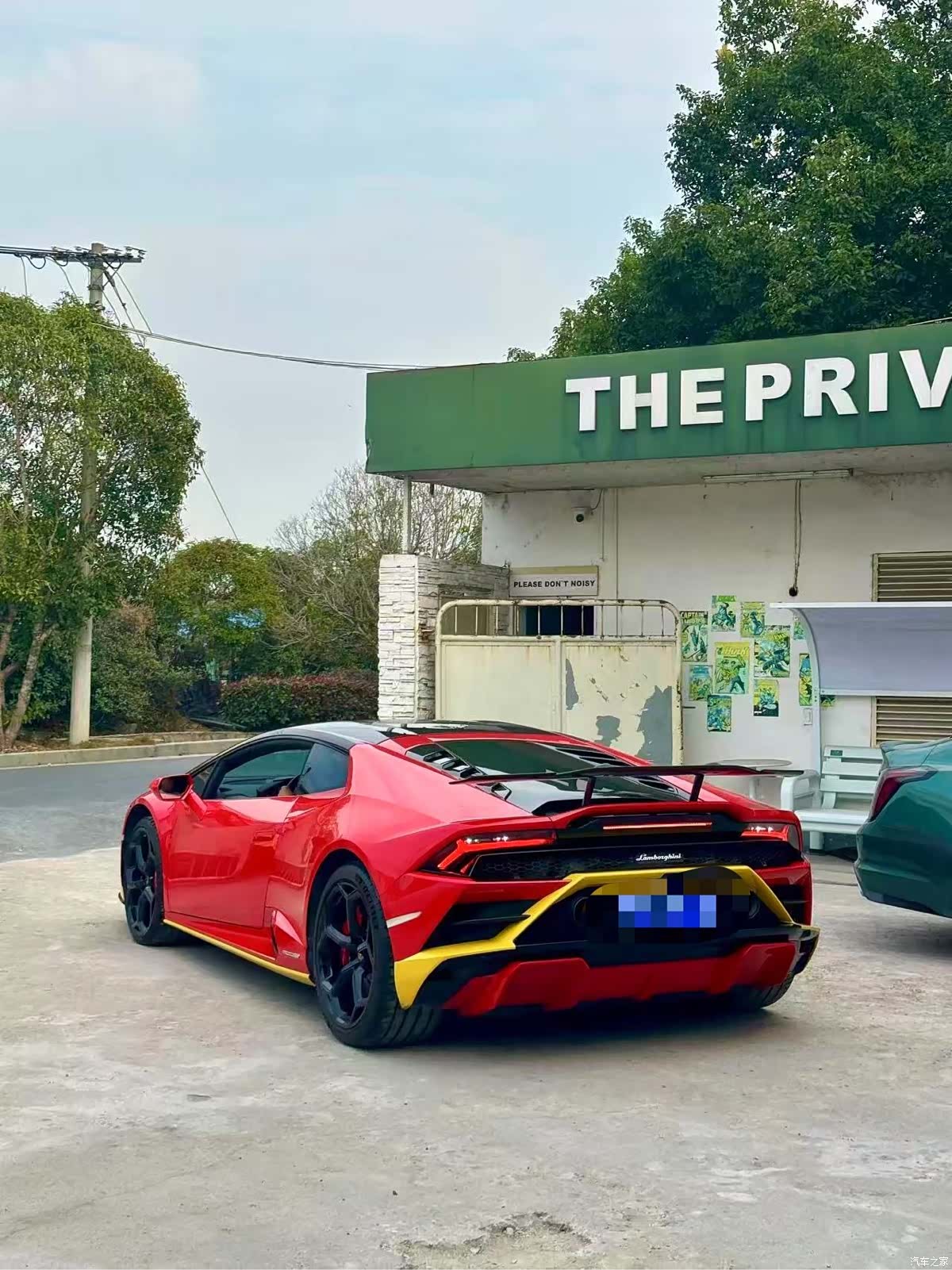 Lamborghini Huracán, 2021 2