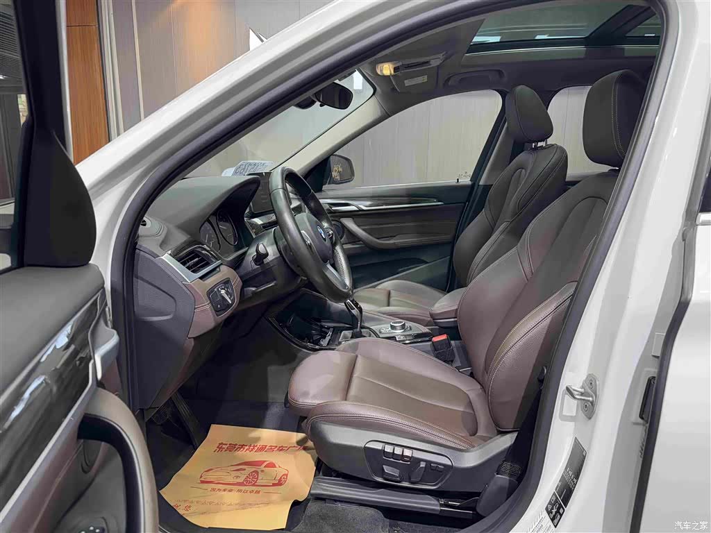 BMW X1, 2020 6